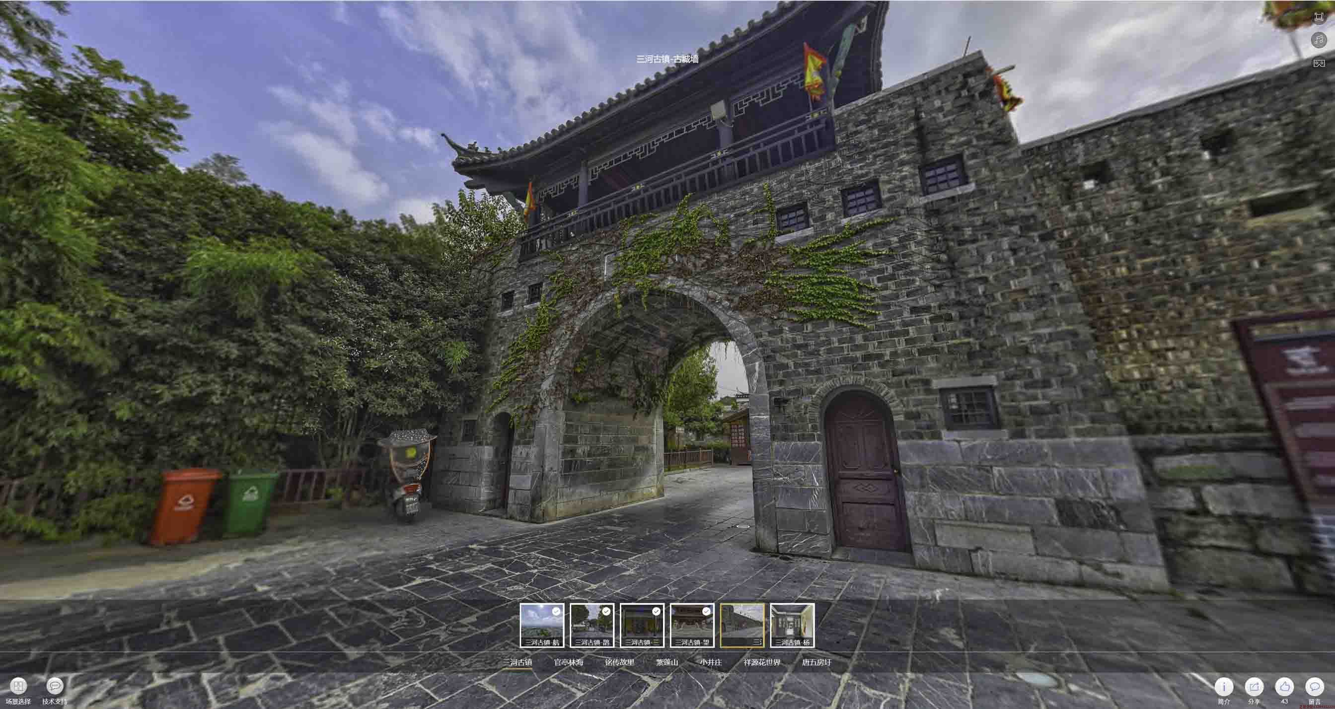 霞浦全景拍摄技巧：捕捉完美全景图像在手绘地图中的创意应用