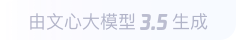 霞浦360全景影像与AR技术的结合：为用户带来前所未有的手绘地图体验
